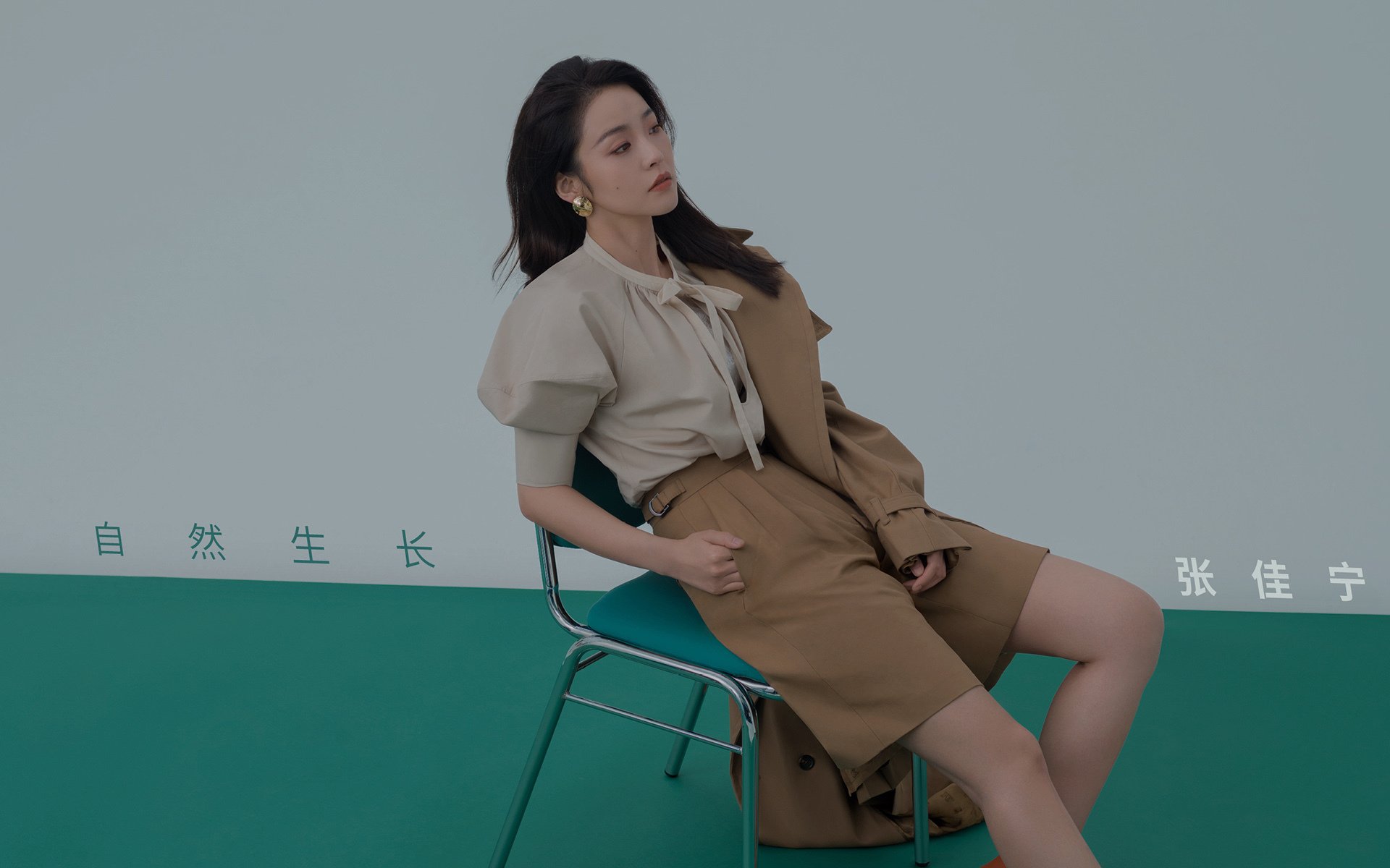 中国男篮主教练强调纪律意识与团队协作,中国男篮主教练辞职