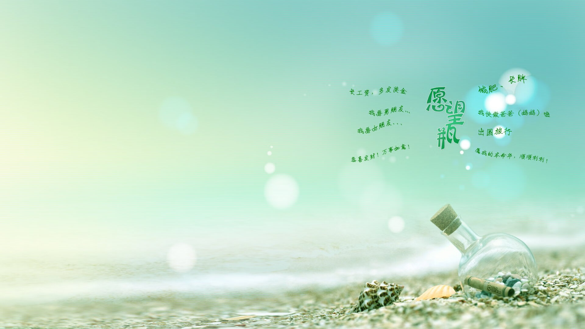 爱游戏登录入口-英超劲旅争分夺秒，锁定赛季目标