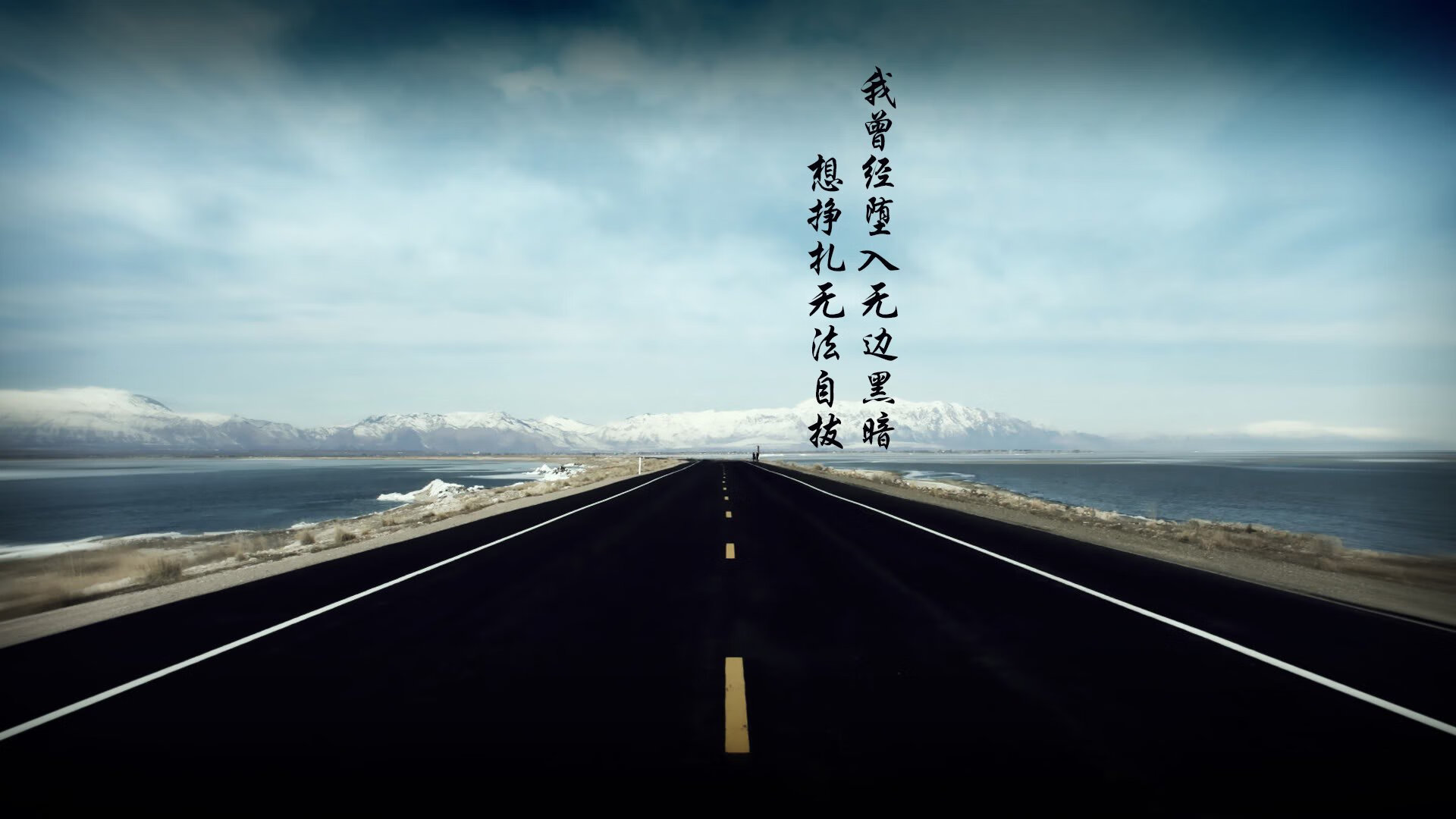 道格拉斯冲线瞬间点燃全场气氛,道格拉斯o2mc